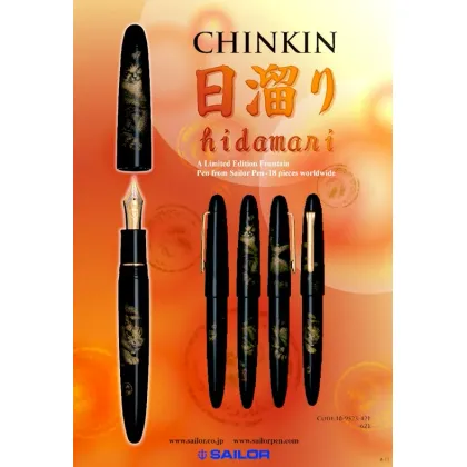 Zdjęcie Sailor Kolekcja Chinkin Limitowane Pióro Wieczne Hidamari