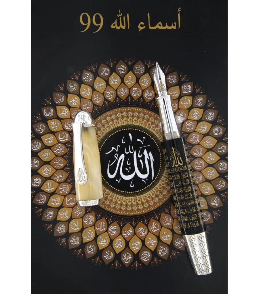 obrazek 3 Włoskie pióro wieczne 99 Names Of Allah Black kolekcja limitowana