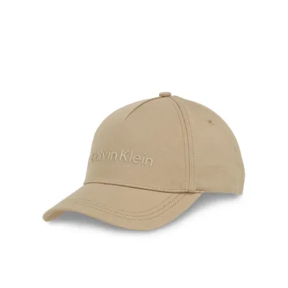 Zdjęcie Calvin Klein Czapka z daszkiem Ck Must Bb Cap K50K511987 Beżowy