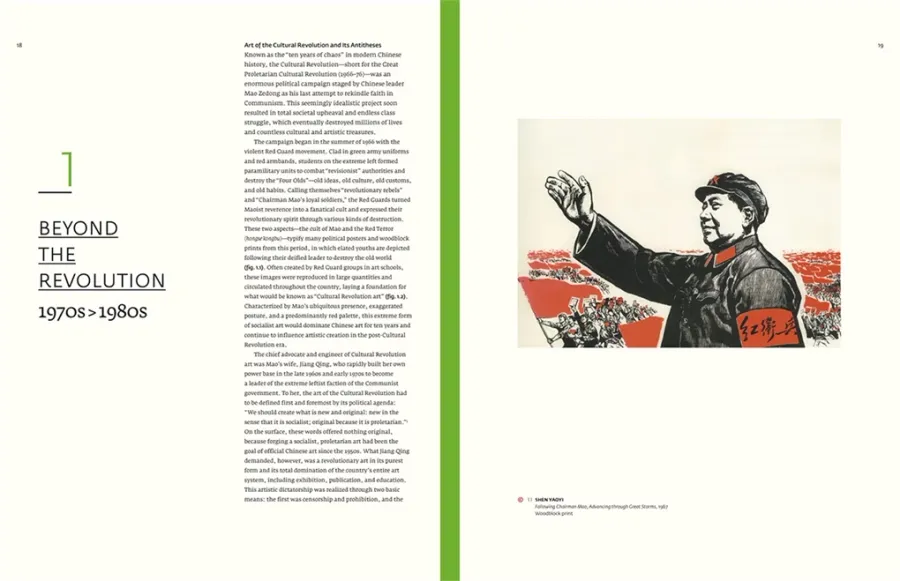 obrazek 4 Książka Współczesna sztuka chińska: historia Lata 70. i 2000 - Thames & Hudson