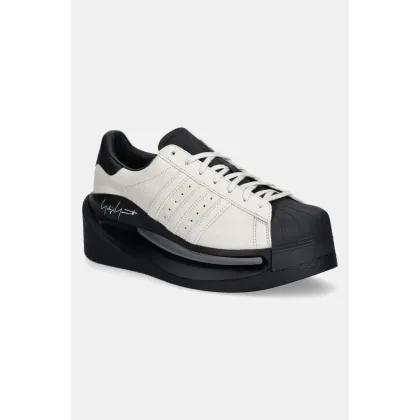 Zdjęcie Y-3 sneakersy zamszowe Gendo Superstar kolor beżowy JQ2452