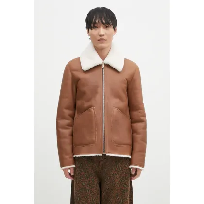 Zdjęcie Paul Smith kurtka skórzana dwustronna kolor brązowy przejściowa oversize M1R-079Z-N02447