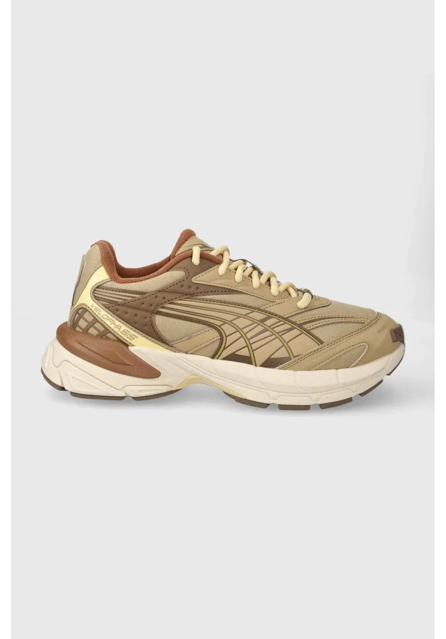 obrazek 1 Puma sneakersy kolor beżowy
