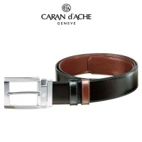 Picture Exclusive leather belt for men Sport