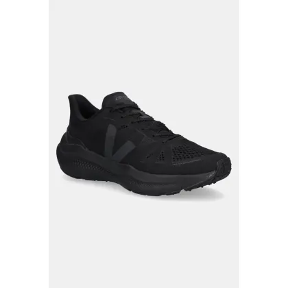 Zdjęcie Veja buty Condor 3 Advanced męskie kolor czarny CE2820591B