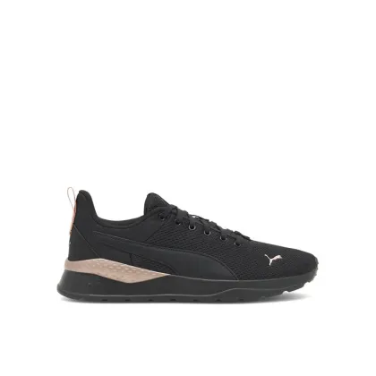 Zdjęcie Puma Sneakersy ANZARUN LITE 37112846_ Czarny