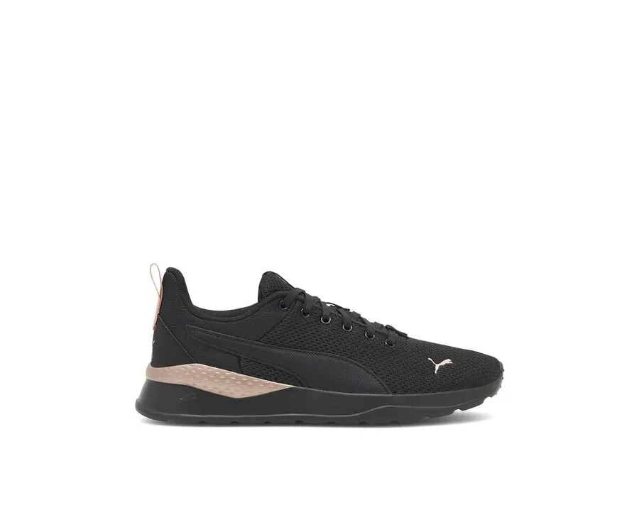 obrazek 1 Puma Sneakersy ANZARUN LITE 37112846_ Czarny