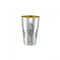 Zdjęcie Pięknie zdobiony srebrny pucharek kiduszowy - Zaramella Argenti