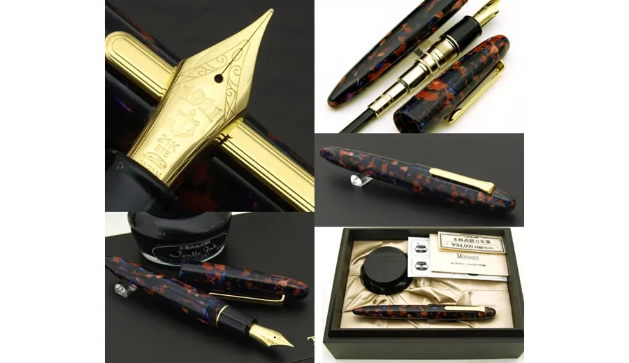 obrazek 2 Sailor King of Pens Mozaique Pióro Wieczne Red