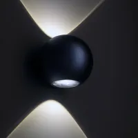 Zdjęcie Ponadczasowy kinkiet Sky Fall w czarnym kolorze