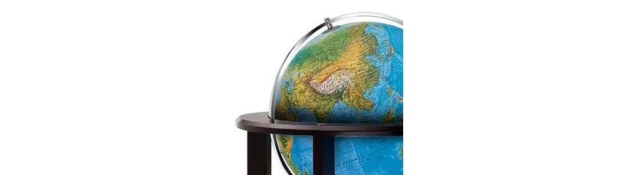 picture 5 Nova Rico Cross Blue 50 cm Illuminated Floor Standing Globe