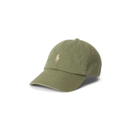 Zdjęcie Polo Ralph Lauren czapka z daszkiem bawełniana kolor zielony gładka 211912843