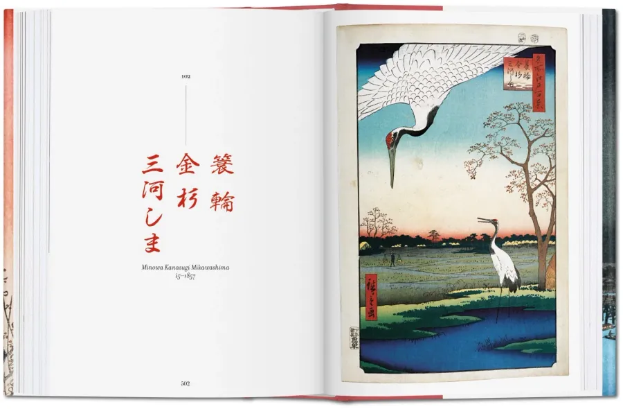 obrazek 6 Książka Hiroshige. One Hundred Famous Views of Edo - Taschen