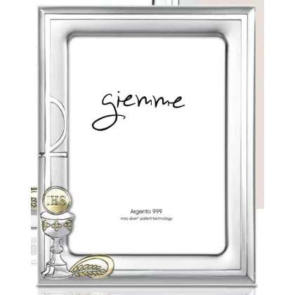 Zdjęcie Stylowa ramka na zdjęcia z komunii 9х13 cm
