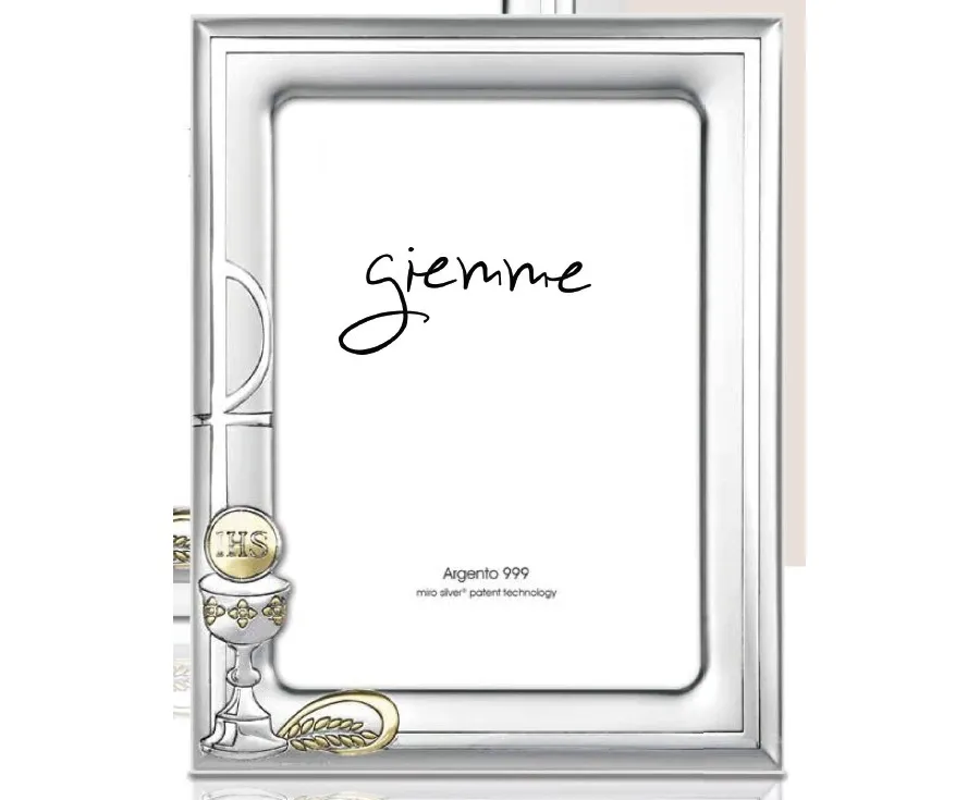 obrazek 1 Stylowa ramka na zdjęcia z komunii 9х13 cm