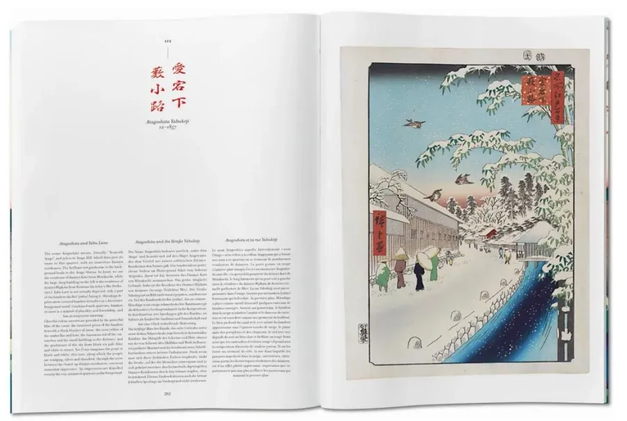 obrazek 10 Książka Hiroshige. One Hundred Famous Views of Edo XL- Taschen