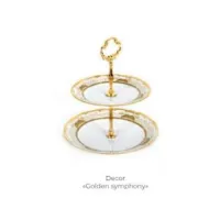 Picture A two-story cake stand
