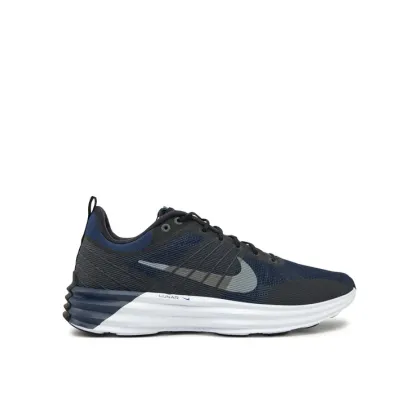 Zdjęcie Nike Sneakersy HM0713 001 Granatowy