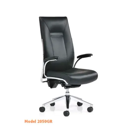 Picture Leather office armchair