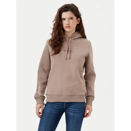 Zdjęcie Calvin Klein Jeans Bluza Monologo J20J223536 Beżowy Regular Fit