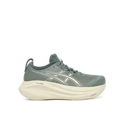 Zdjęcie Asics Buty do biegania Gel-Nimbus 27 1012B753 Niebieski
