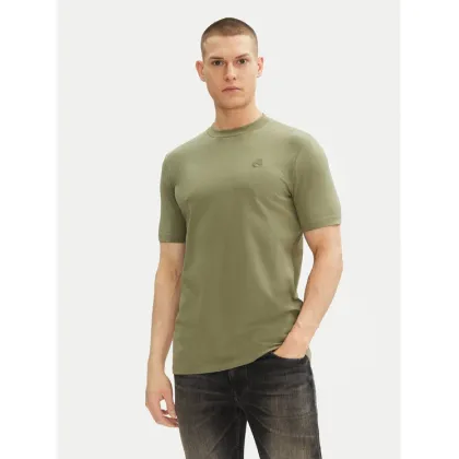 Zdjęcie KARL LAGERFELD T-Shirt 755750 552221 Zielony Regular Fit