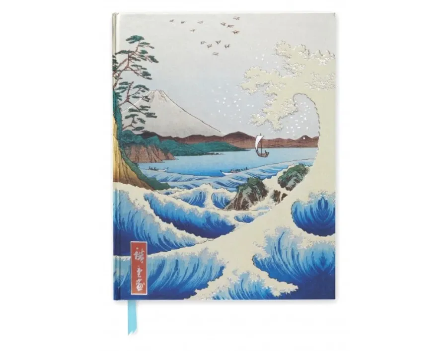 obrazek 1 Designerski szkicownik (Hiroshige: Morze w Satta) - Flame Tree Publishing