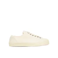 Zdjęcie Novesta Trampki Star Master Wax Cotton N352026-28699Y106 Beżowy