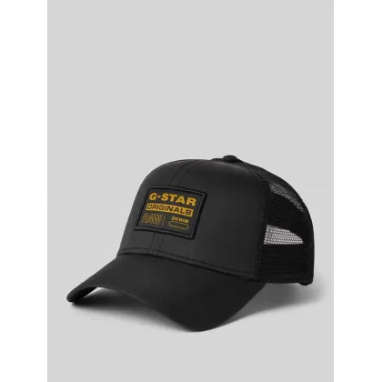 Zdjęcie Czapka z daszkiem i naszywką z logo