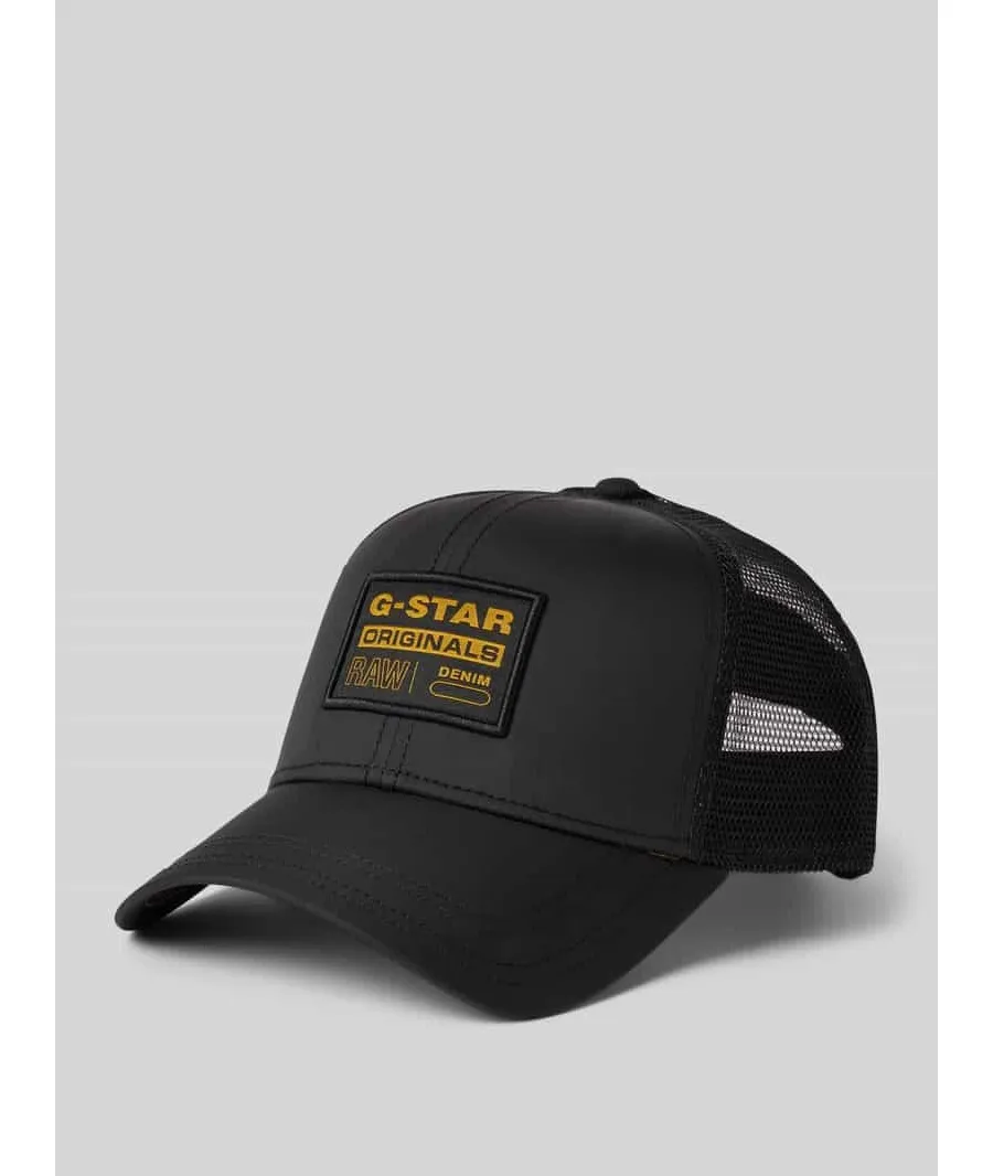 obrazek 1 Czapka z daszkiem i naszywką z logo