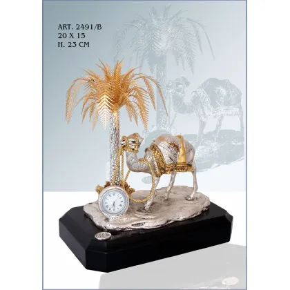 Zdjęcie Cudowna figura wielbłąda