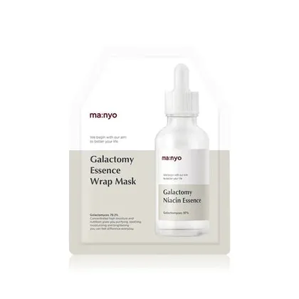 Zdjęcie ma:nyo Galactomy Essence Wrap Mask Maseczka do twarzy 35 g