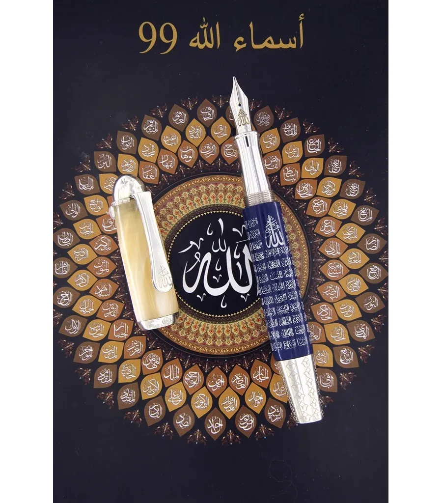 obrazek 3 Włoskie pióro wieczne 99 Names Of Allah w kolorze niebieskim