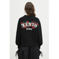 Zdjęcie Kenzo kardigan wełniany x Verdy damski kolor czarny ciepły FF52CA4773CX.99J