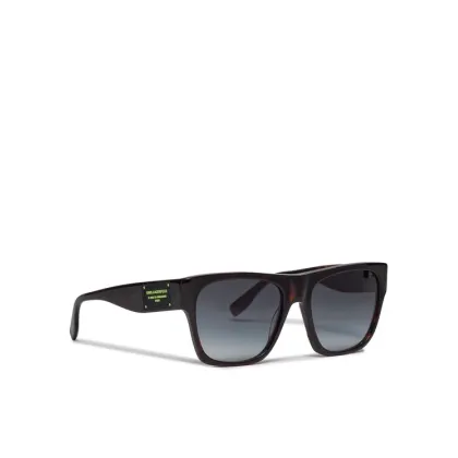 Zdjęcie KARL LAGERFELD Okulary przeciwsłoneczne KL6074S 242 Brązowy