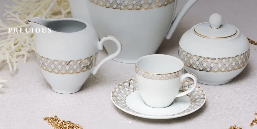 obrazek 4 Porcelanowa kremerka Precious 300 ml