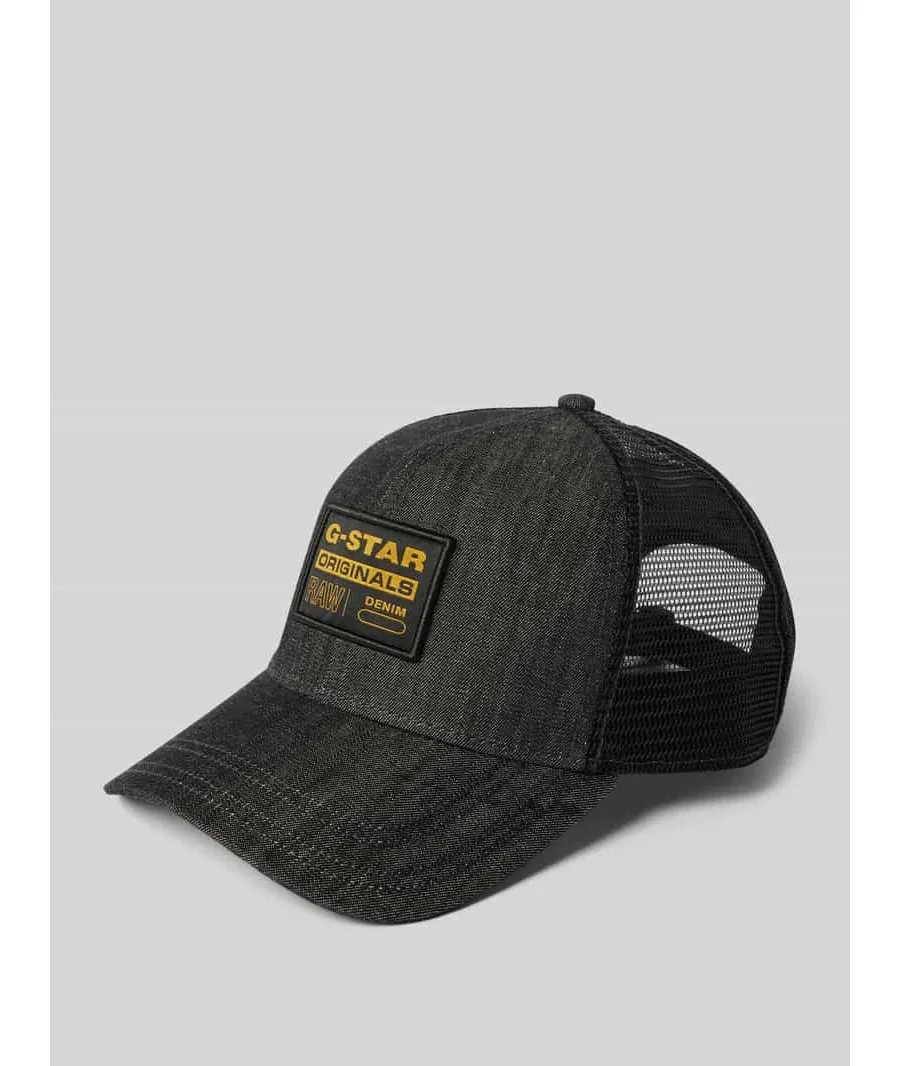 obrazek 1 Czapka z daszkiem i naszywką z logo model ‘embro’