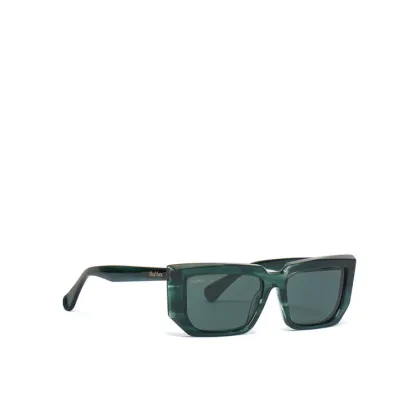 Zdjęcie Max Mara Okulary przeciwsłoneczne MM0126 98N Zielony