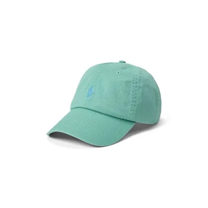 Zdjęcie Polo Ralph Lauren czapka z daszkiem bawełniana kolor zielony z aplikacją 710667709