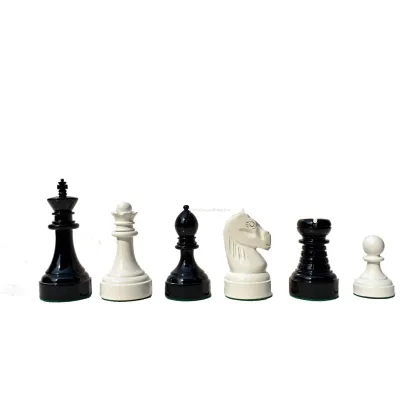 Zdjęcie Reprodukcja znakomitej kolekcji szachów The Mechanics Institute - The Chess Empire