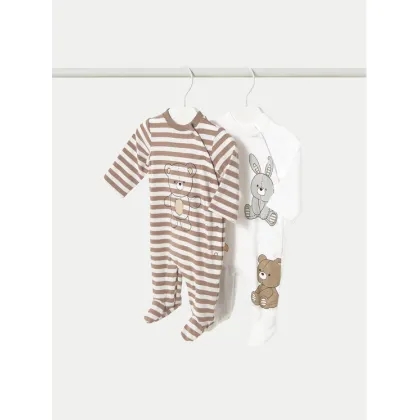 Zdjęcie Mayoral Komplet 2 par śpiochów 1709 Beżowy