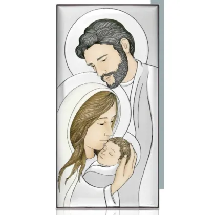Picture A painting on a board depicting the Holy Family, measuring 15x30 cm