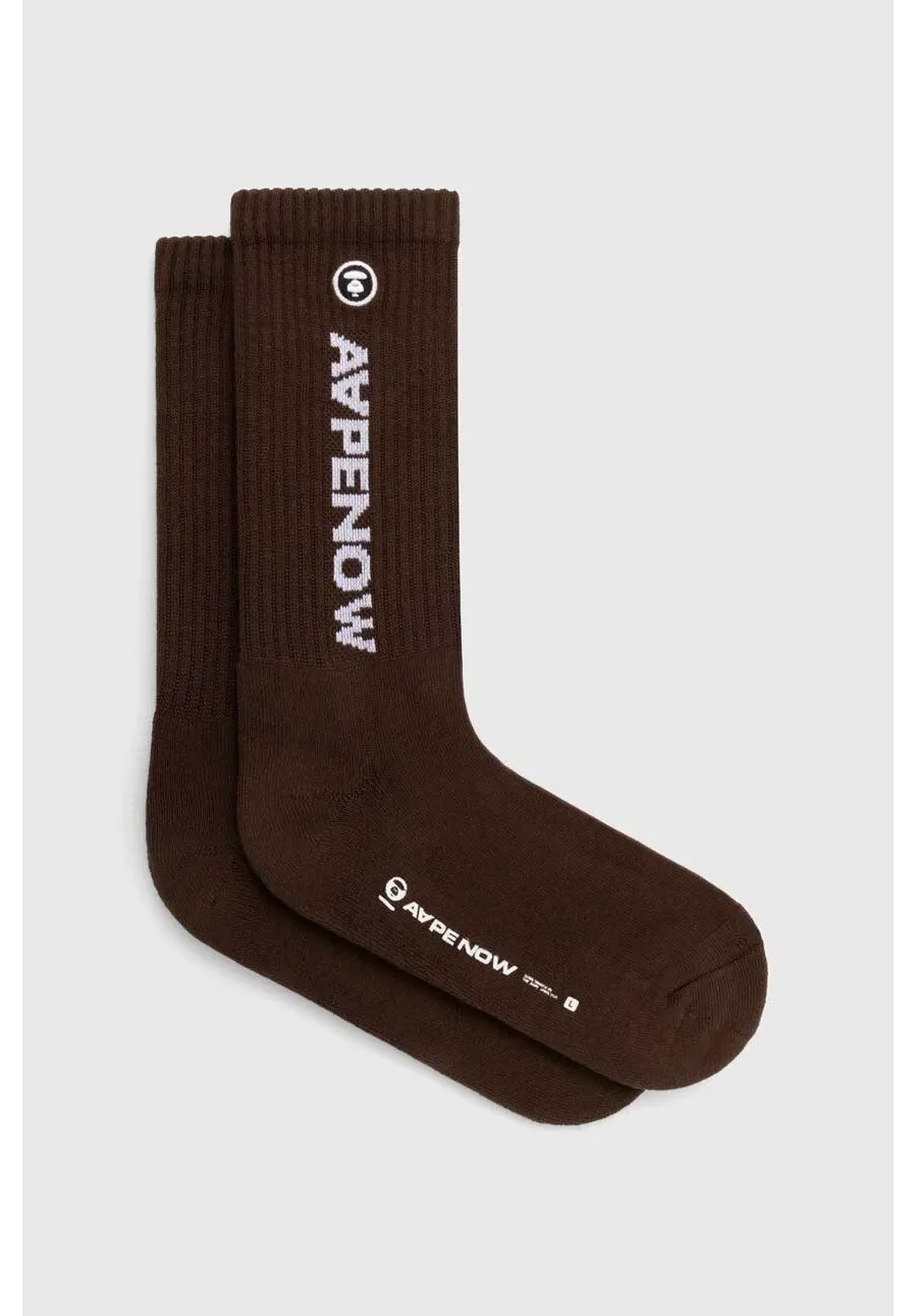 obrazek 1 AAPE skarpetki Rib męskie kolor brązowy AS04867