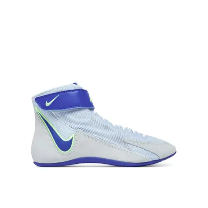 Zdjęcie Nike Buty bokserskie Speedsweep VIII HF9132 400 Błękitny