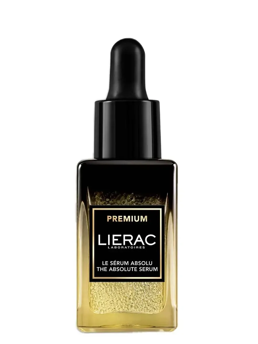 obraz kategorii Serum do twarzy