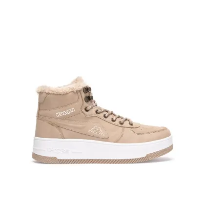 Zdjęcie Kappa Sneakersy VSKA007 Beżowy