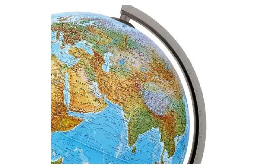 obrazek 2 Niezwykły podświetlany globus plastyczny, kula 30 cm