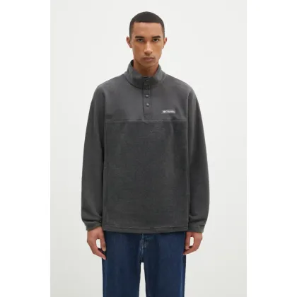 Zdjęcie Columbia bluza sportowa Steens Mountain Half Snap kolor szary wzorzysta 2097721