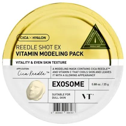 Zdjęcie VT Cosmetics Reedle Shot EX Vitamin Modeling Pack Maska do twarzy