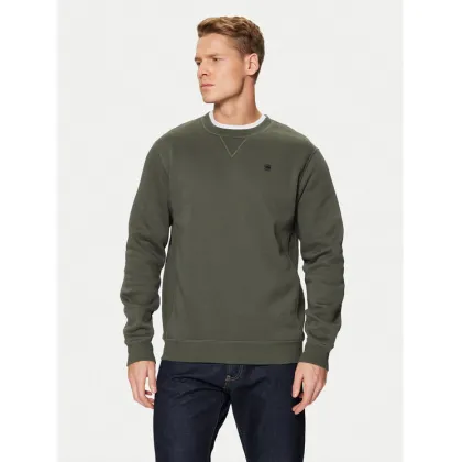 Zdjęcie G-Star Raw Bluza Premium Core D16917-C235 Szary Regular Fit